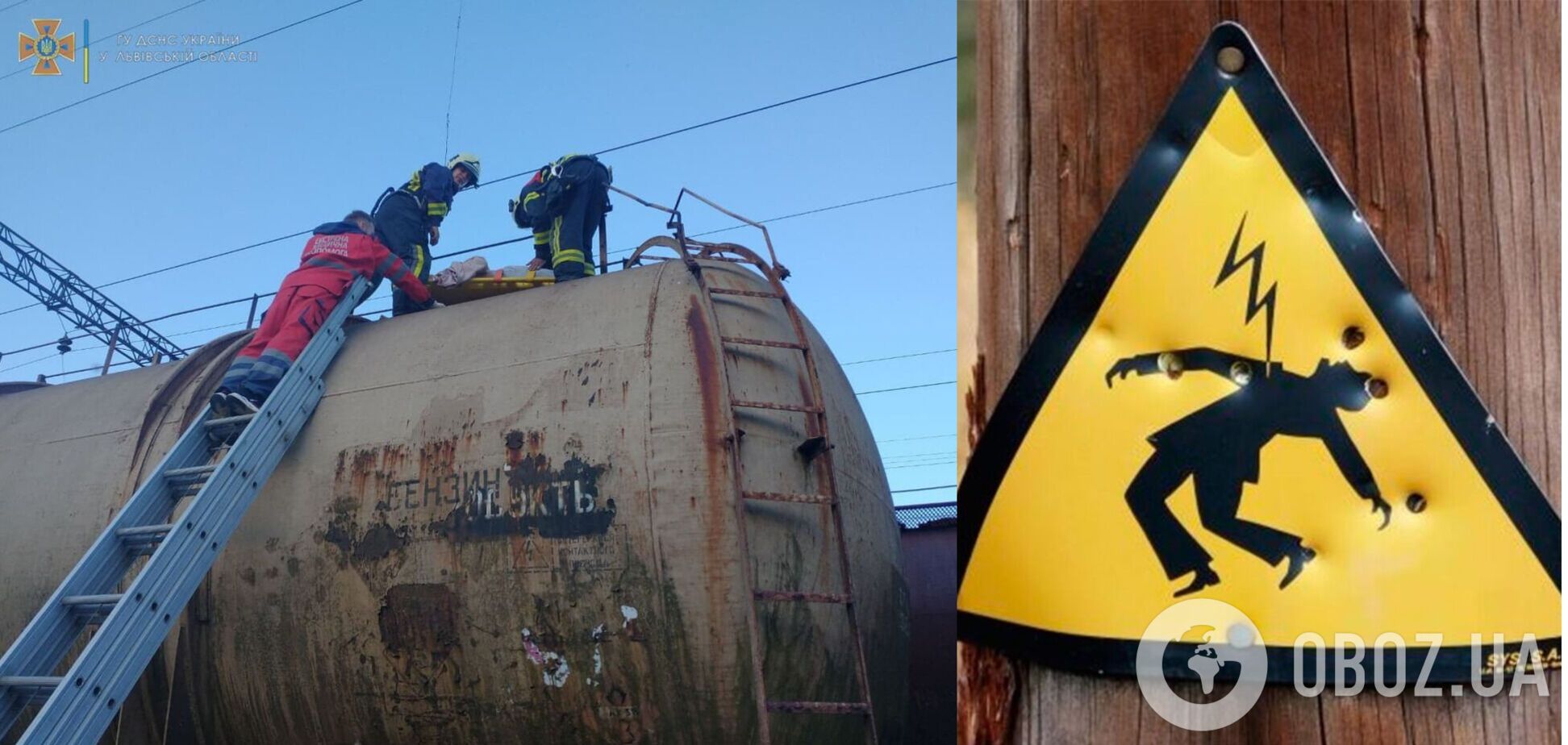 На Львовщине 15-летнюю девушку ударило током на вагоне: подробности происшествия