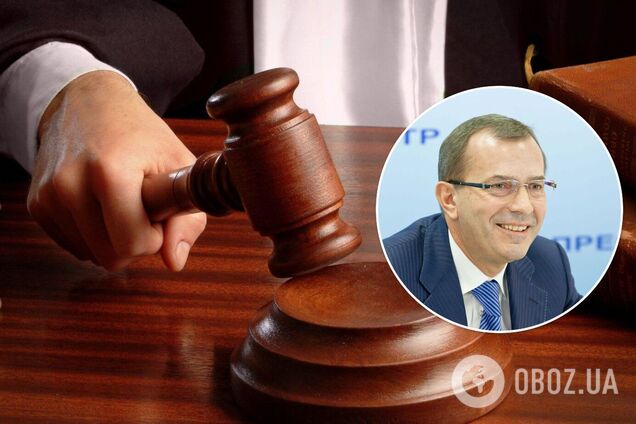 Суд отменил арест имущества родителей бывшего соратника Януковича