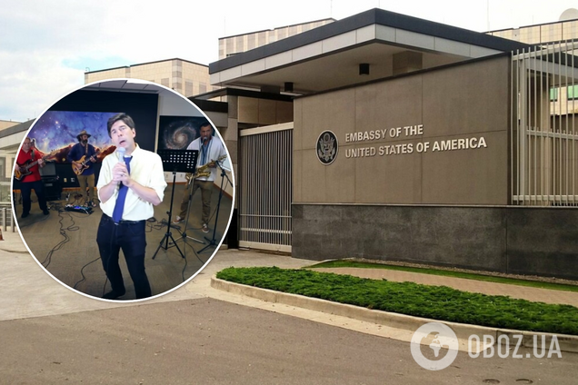 В посольстве США поздравили с Днем Независимости, спев песню на украинском языке. Видео