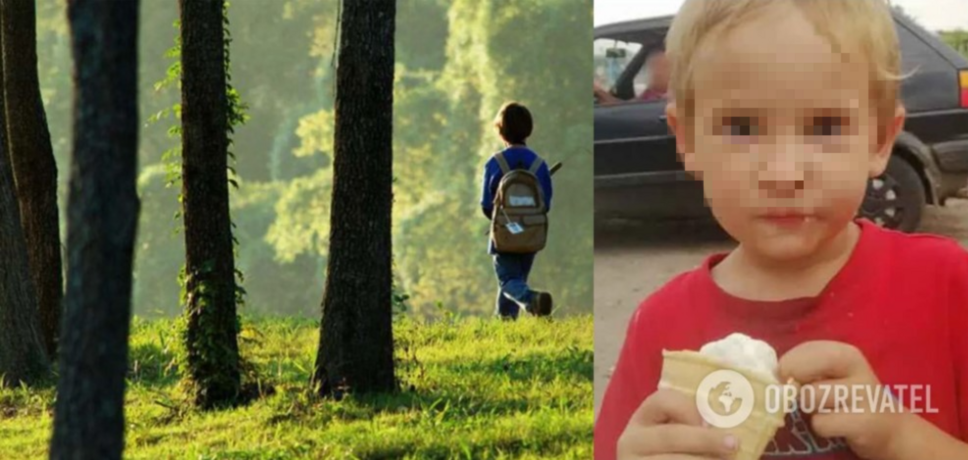 На Сумщині після доби пошуків знайшли 6-річного хлопчика. Фото