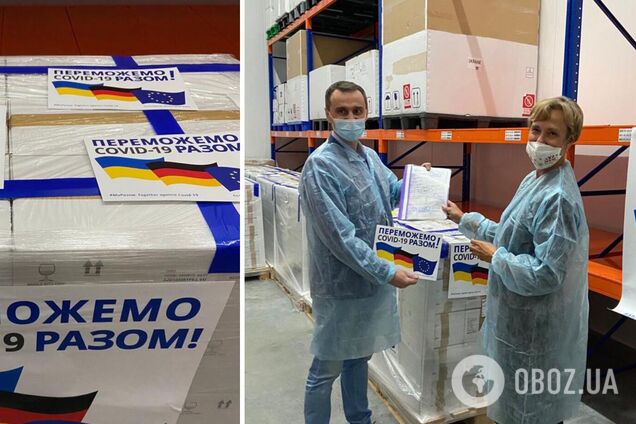 Україна отримала від Німеччини 1,5 млн доз вакцини проти COVID-19. Фото