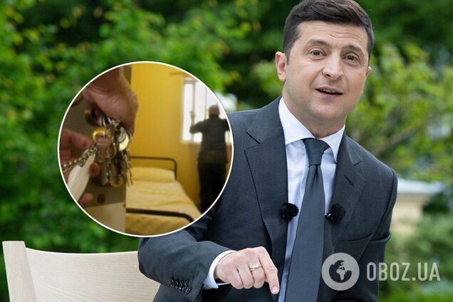 Зеленський змінив порядок помилування в Україні: кого стосуються нововведення