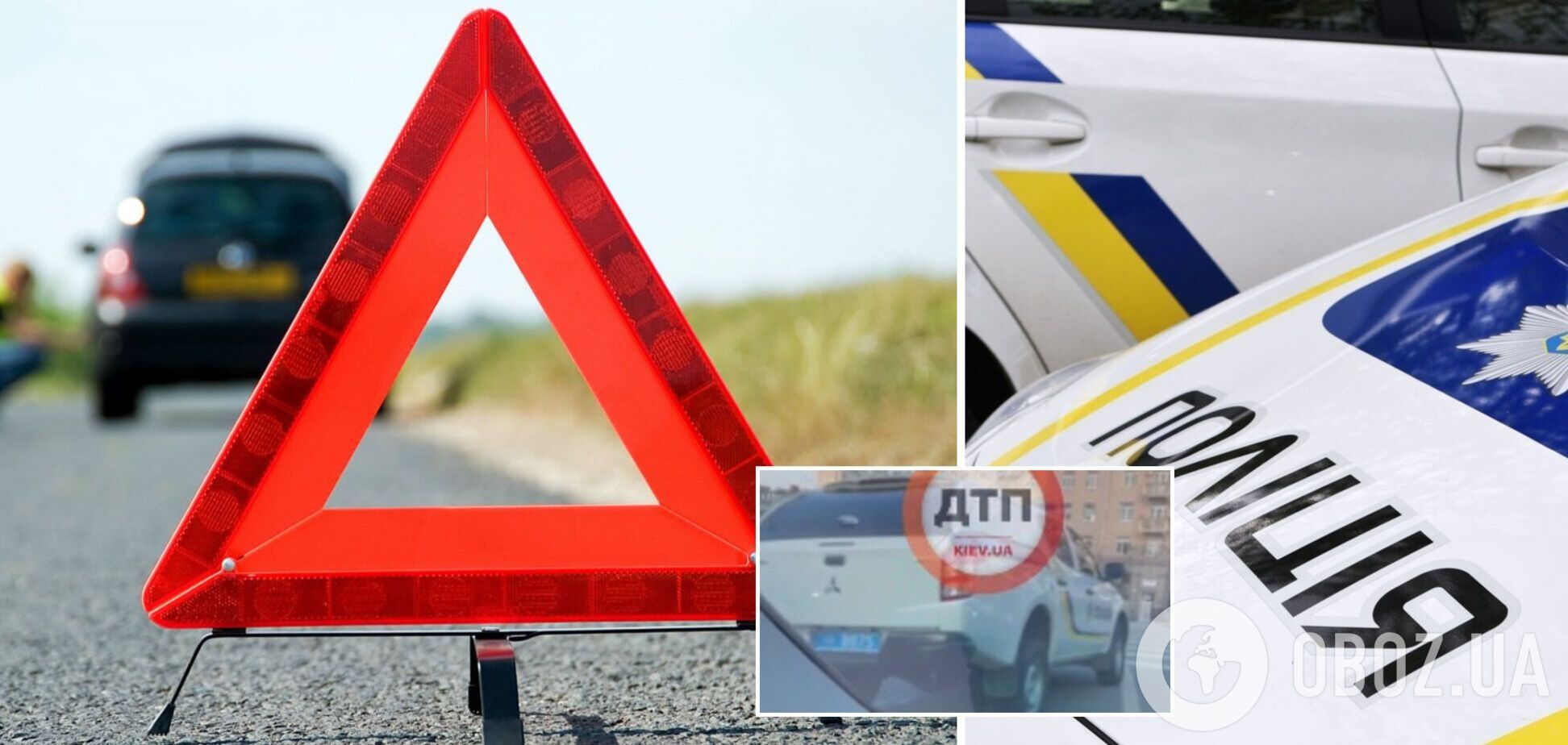 Авто поліції потрапило в ДТП на світлофорі в центрі Києва: є постраждалий. Відео