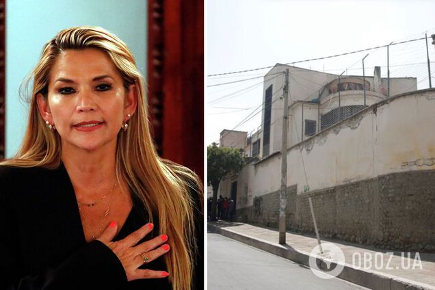 Экс-президент Боливии пыталась покончить с собой: ее обвинили в госперевороте