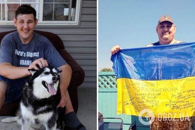 Умер украинец-гигант из Книги Рекордов Гиннесса