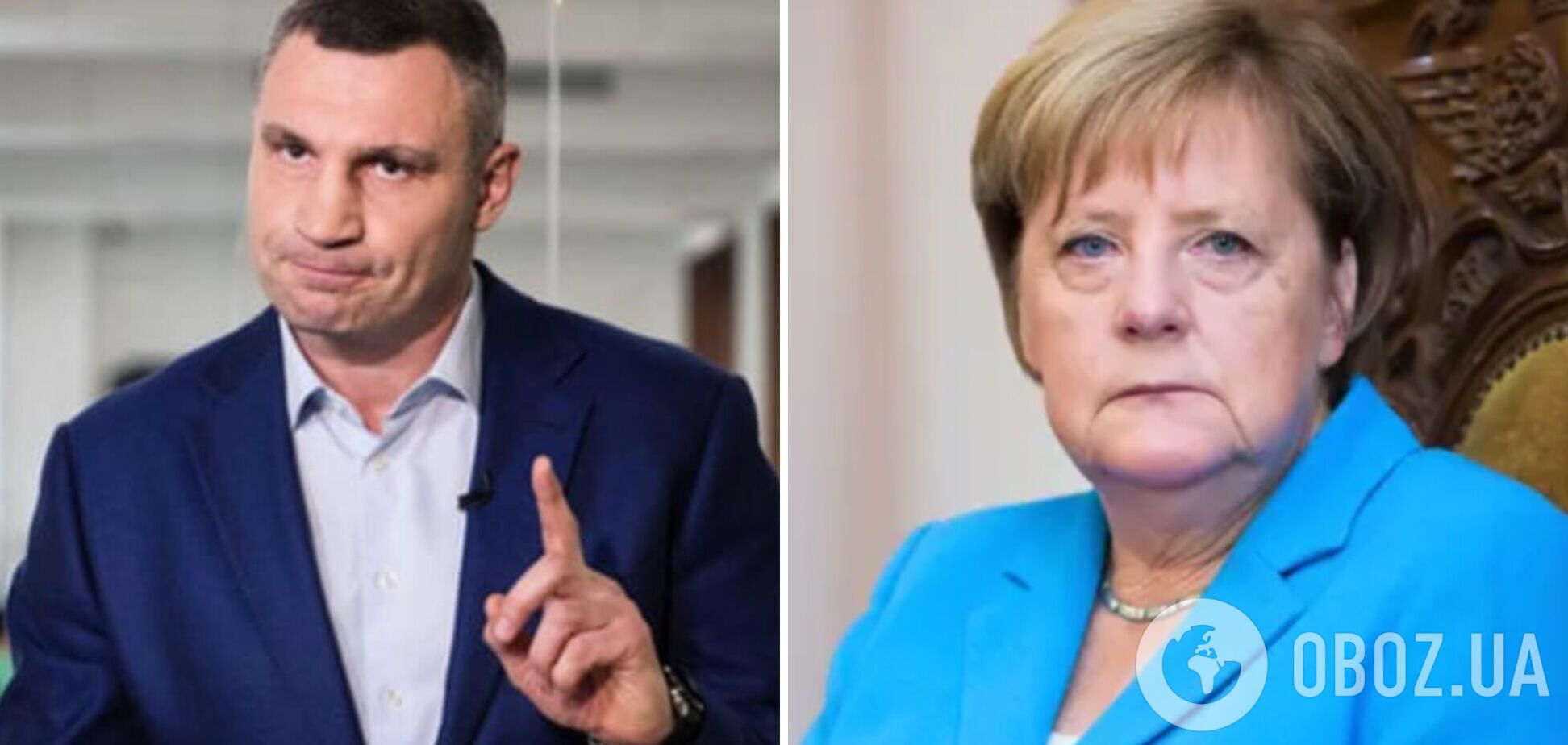 'Мелочность и слабость': Кличко ответил ОП на сорванную встречу с Меркель