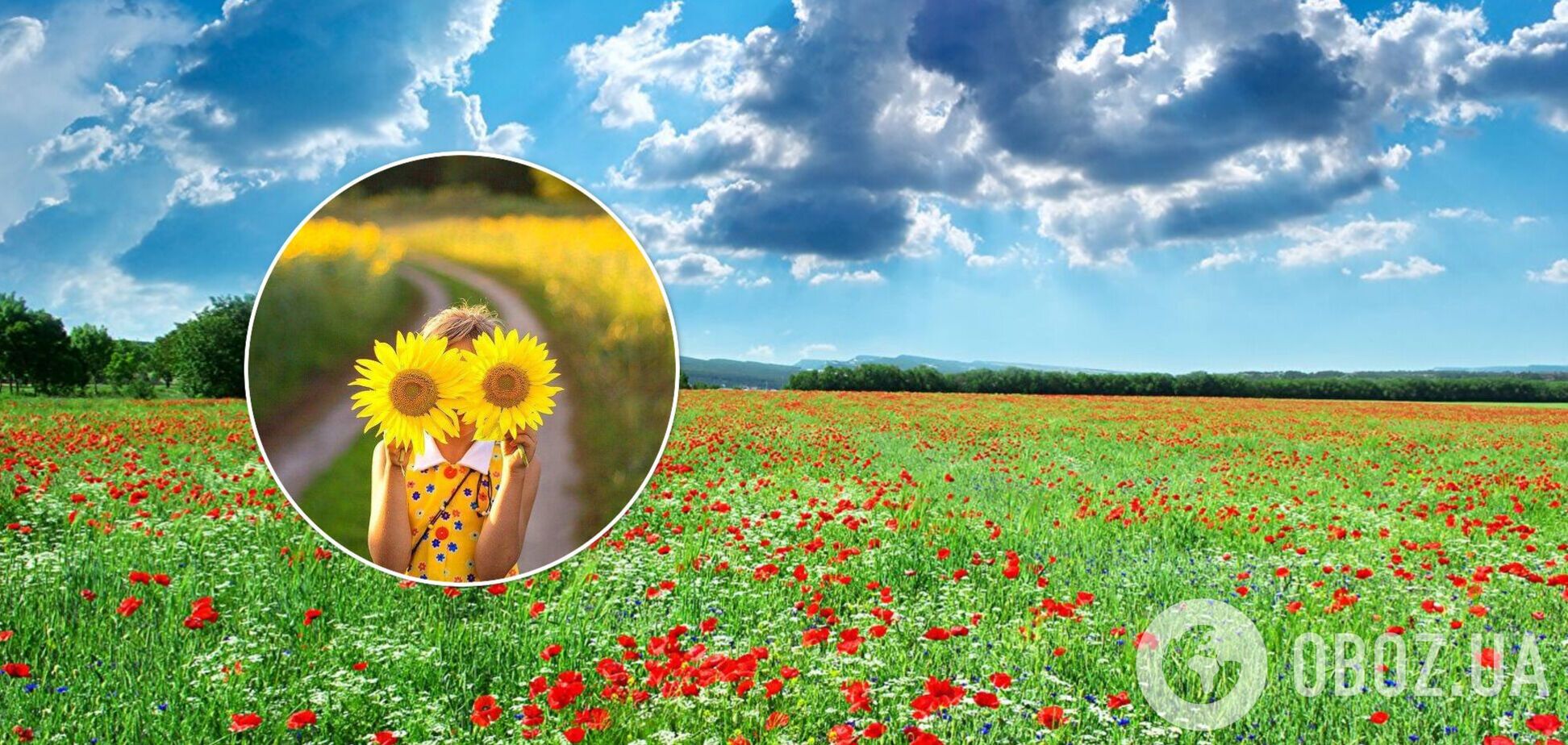 Украинцам 22 августа пообещали солнечную погоду. Карта