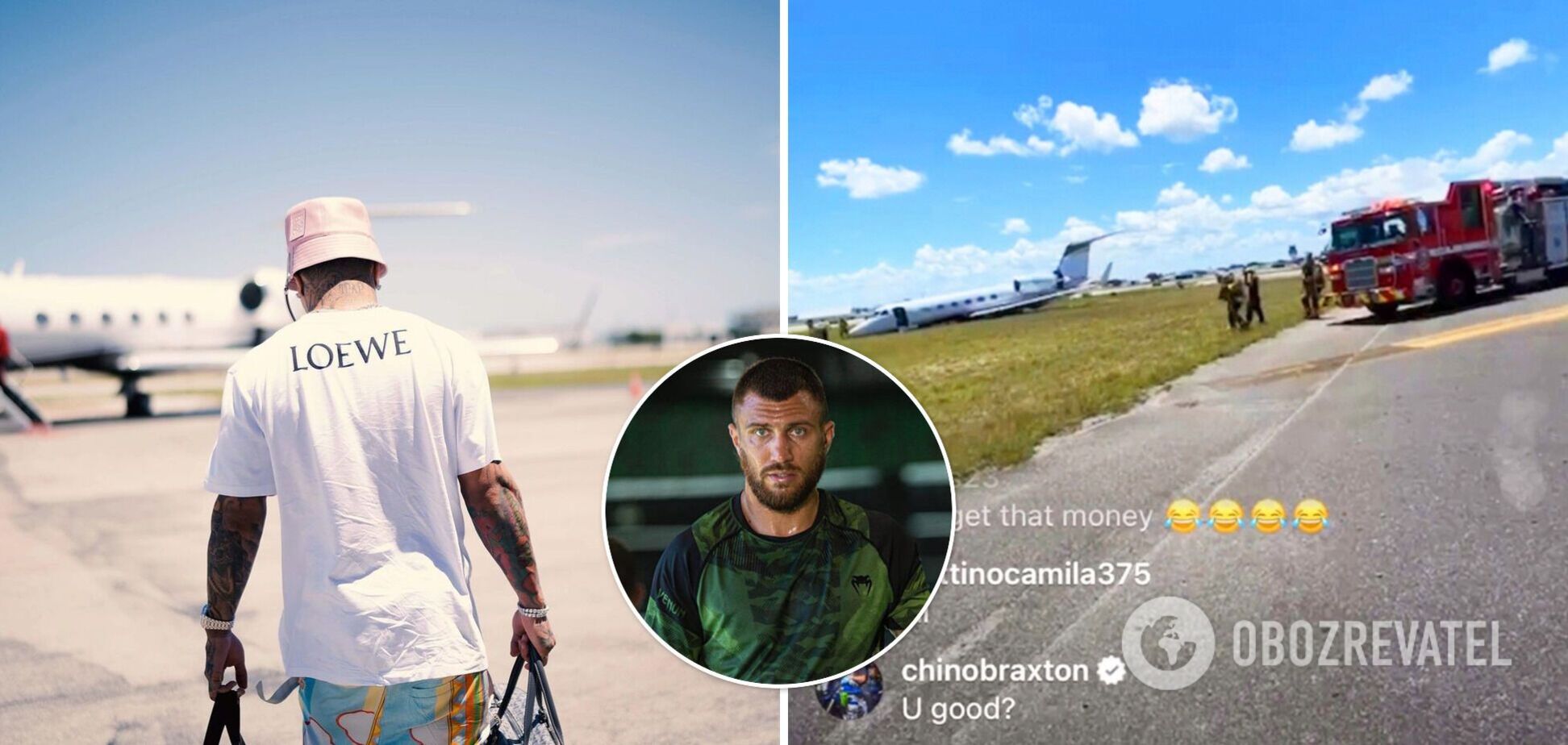 Джервонта Девіс