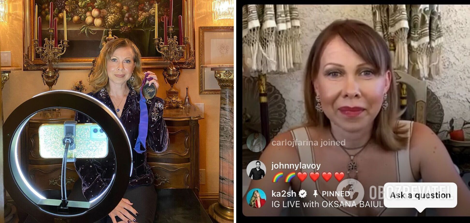 Оксана Баюл