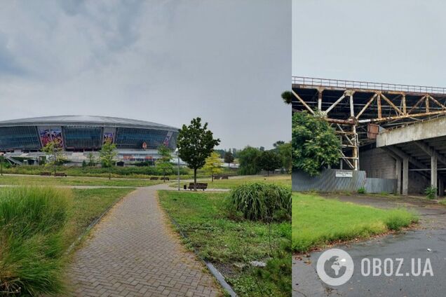 Донбасс Арена