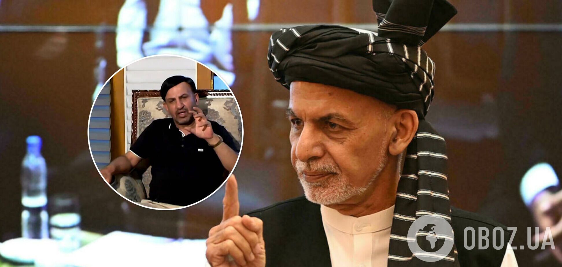 Талибы заявили, что к ним присоединился брат сбежавшего президента Афганистана. Видео