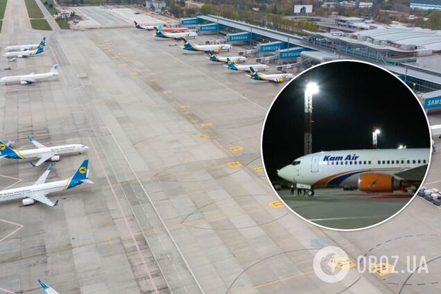 В Украину прибыл еще один эвакуационный борт из Афганистана. Фото