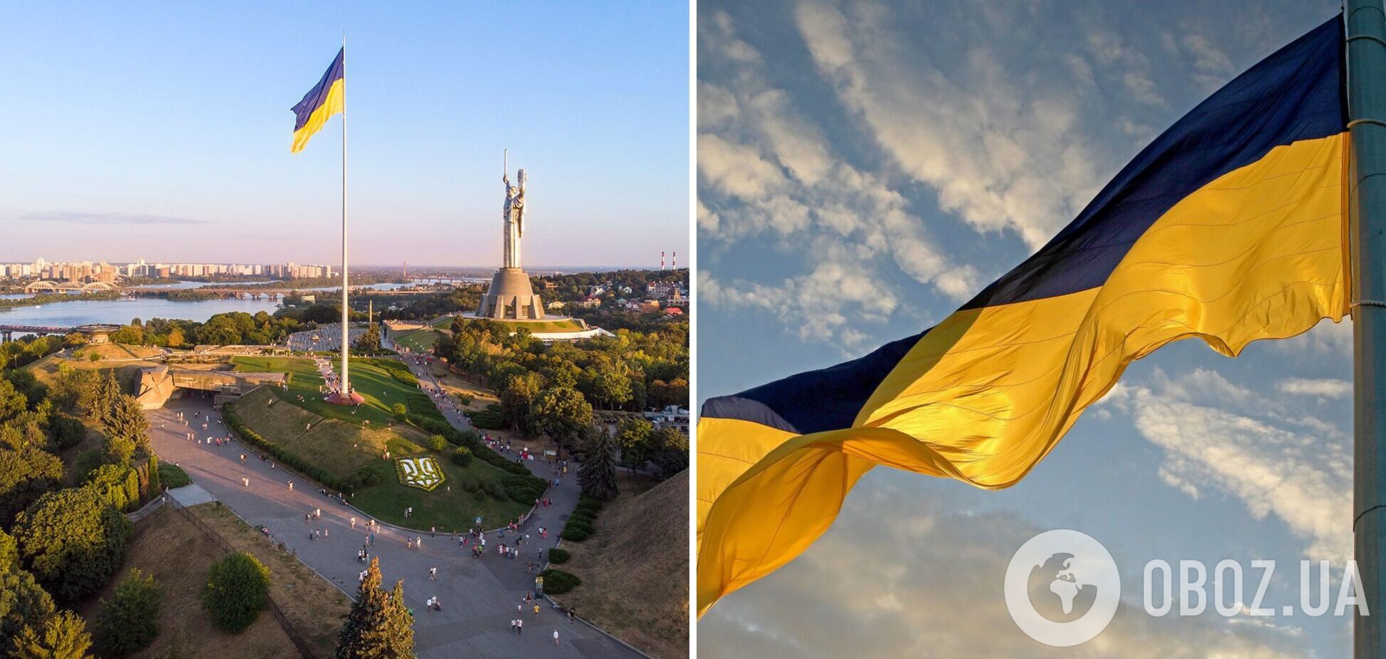 В Украине отметили День Государственного Флага: фото и видео из крупнейших городов страны