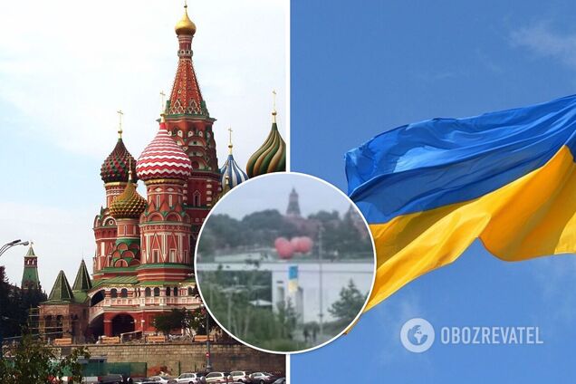 В небо над Москвой запустили флаг Украины. Видео