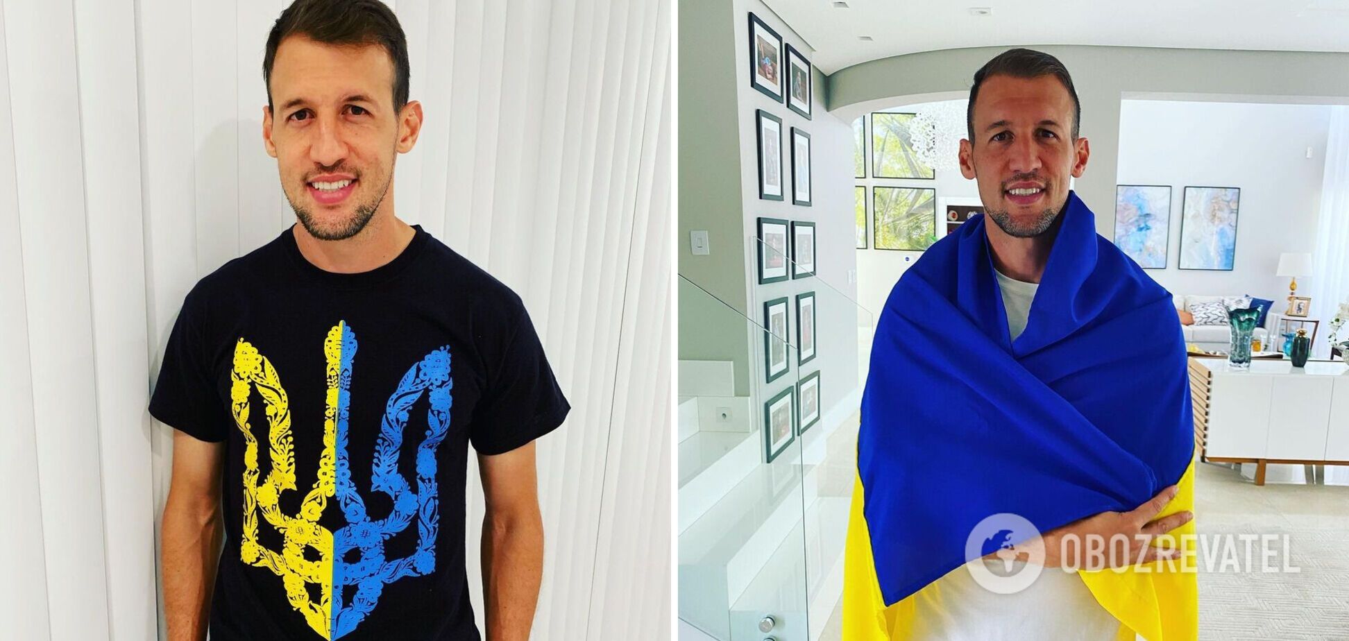 Бразильский экс-футболист 'Динамо' укутался во флаг Украины. Фотофакт