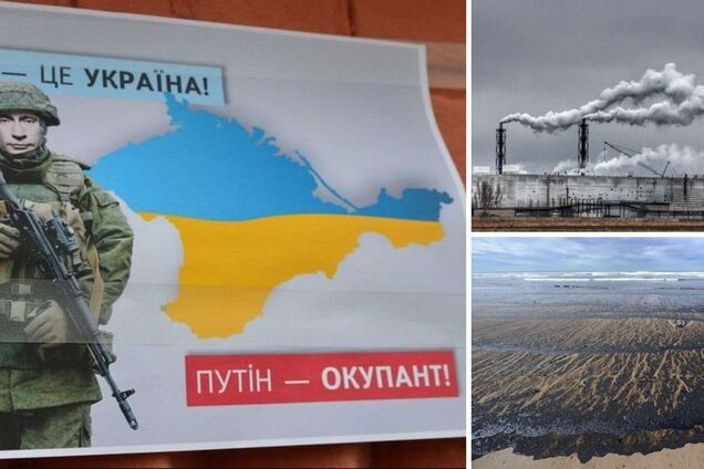 Россия понимает, что Крым придется вернуть. И делает его непригодным для жизни