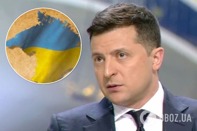 Зеленський виступив у Раді та запропонував День української державності зробити вихідним. Відео