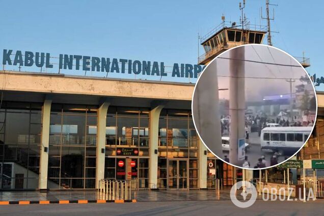 В аэропорту Кабула после перестрелки произошел пожар. Фото и видео