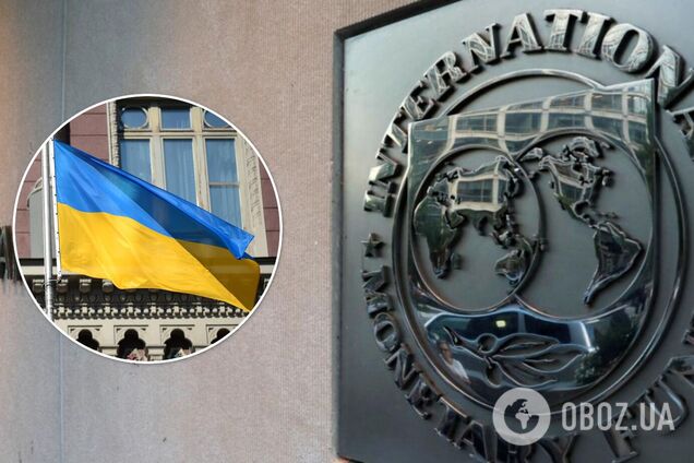 Украина получила от МВФ $2,7 млрд: в НБУ раскрыли детали