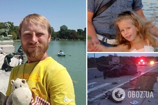 В ДТП погиб украинский рекордсмен и его 10-летняя дочь. Фото