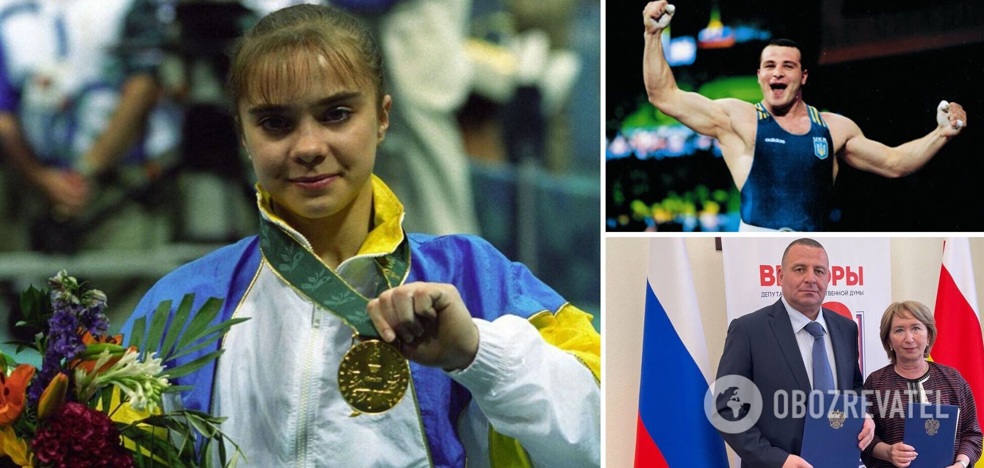 Лилия Подкопаева Тимур Таймазов