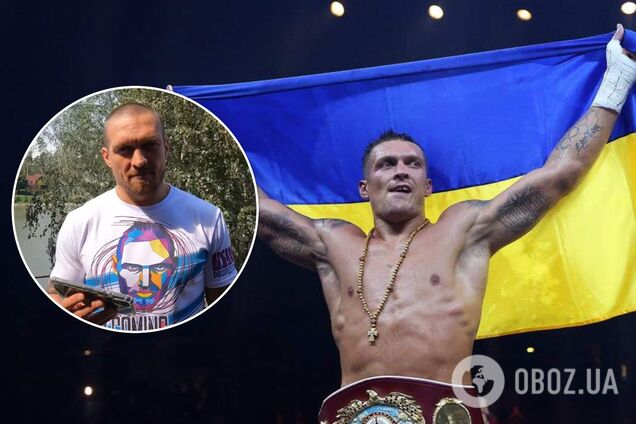 'Ти у мене єдина': Усик в стихах поздравил Украину с Днем Независимости. Видео