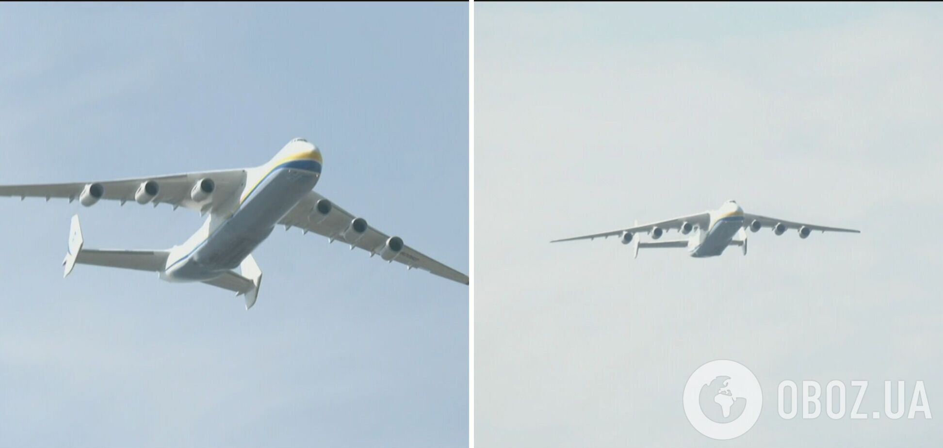 В День Независимости в небе над Киевом пролетел самолет 'Мрія'. Видео