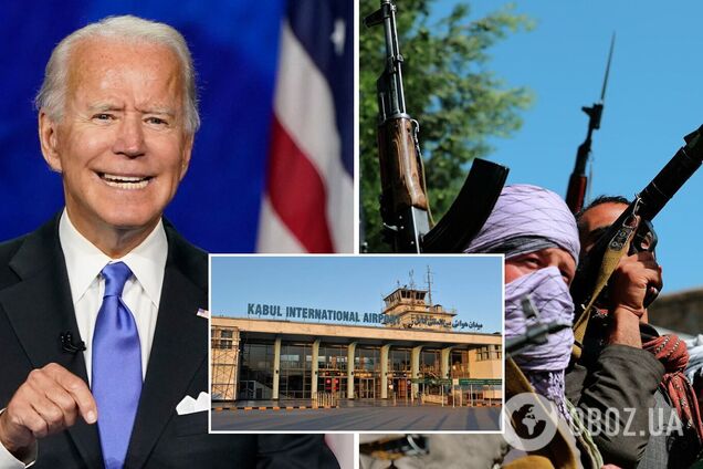 'Захват' украинского самолета в Кабуле и 'ультиматум' для Байдена. Главное о ситуации в Афганистане