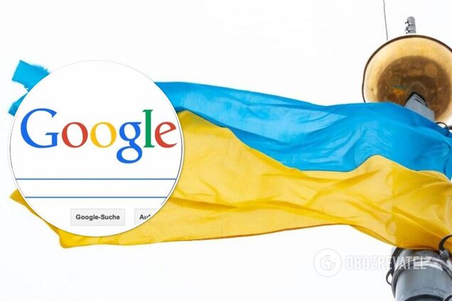 Google поздравил украинцев с Днем Независимости ярким дудлом. Фото