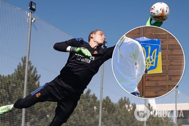 Андрей Лунин