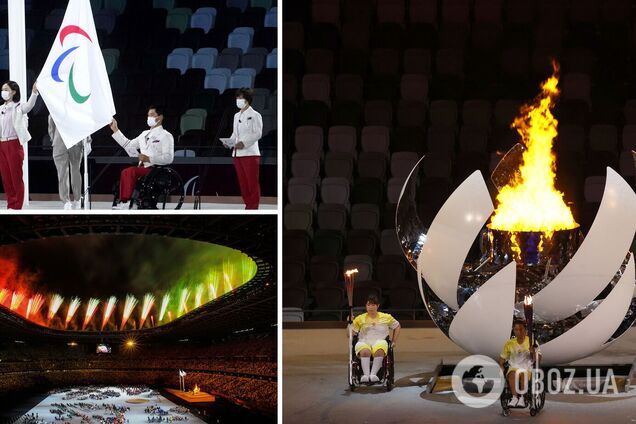 Паралимпиада-2020