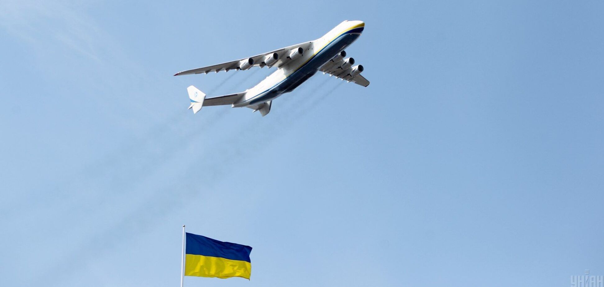 Ан-225 Мрия - Крещатик - парад День Независимости Украины 2021