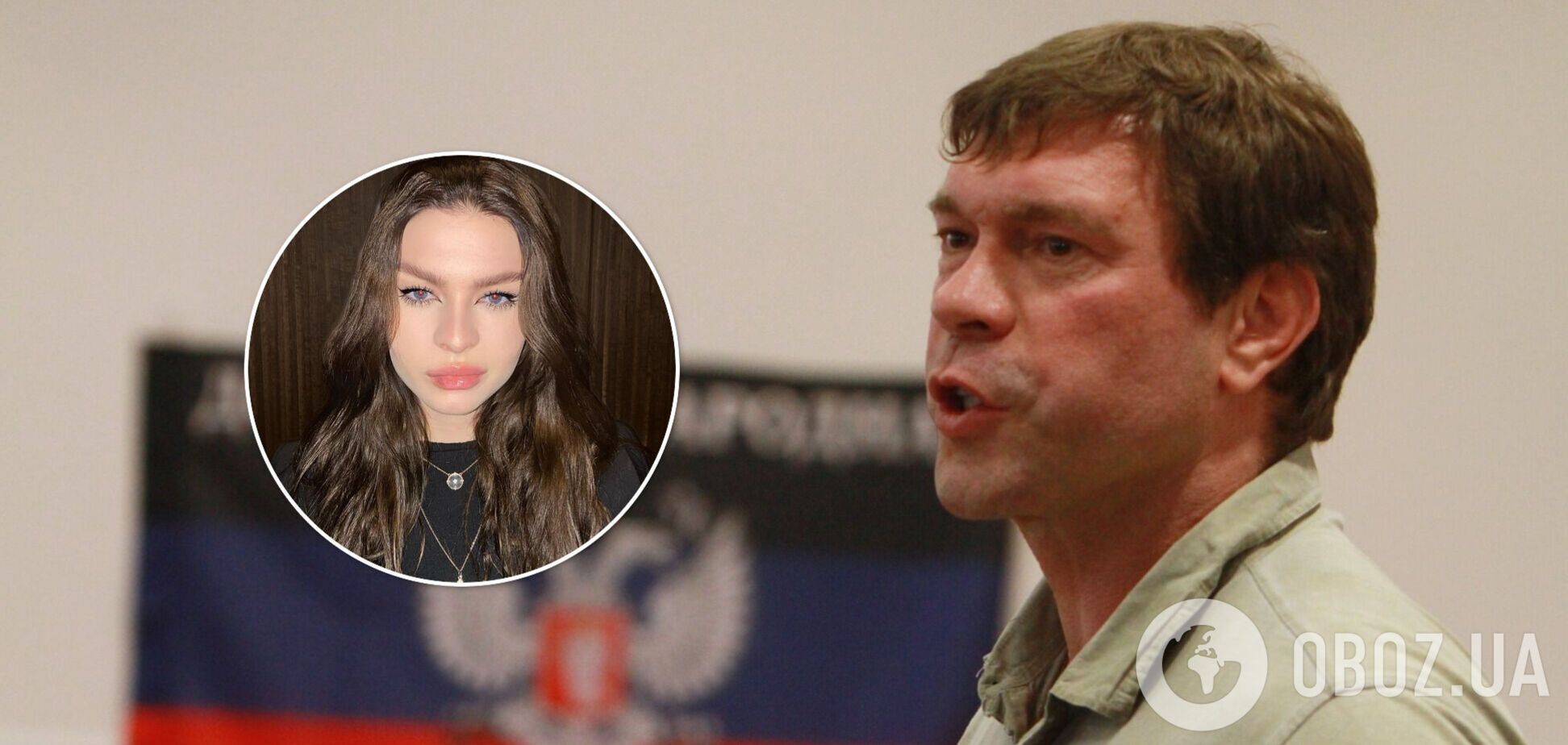 Екатерина Царева умерла в возрасте 17 лет