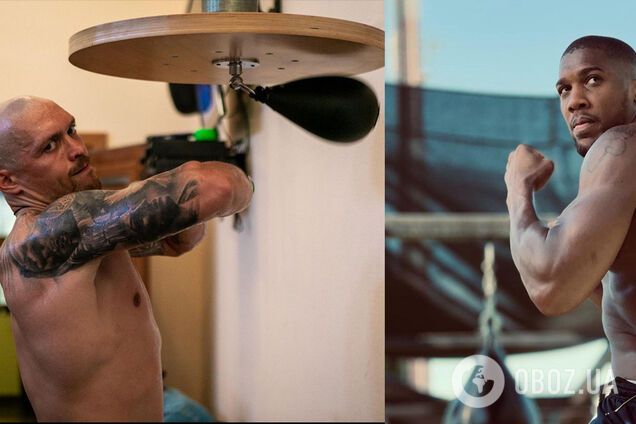 Усик Джошуа