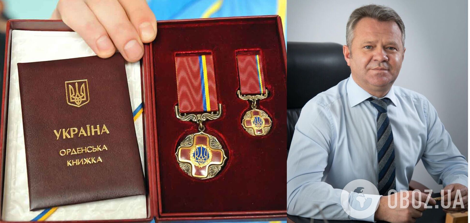 Анатолий Федорук получил орден