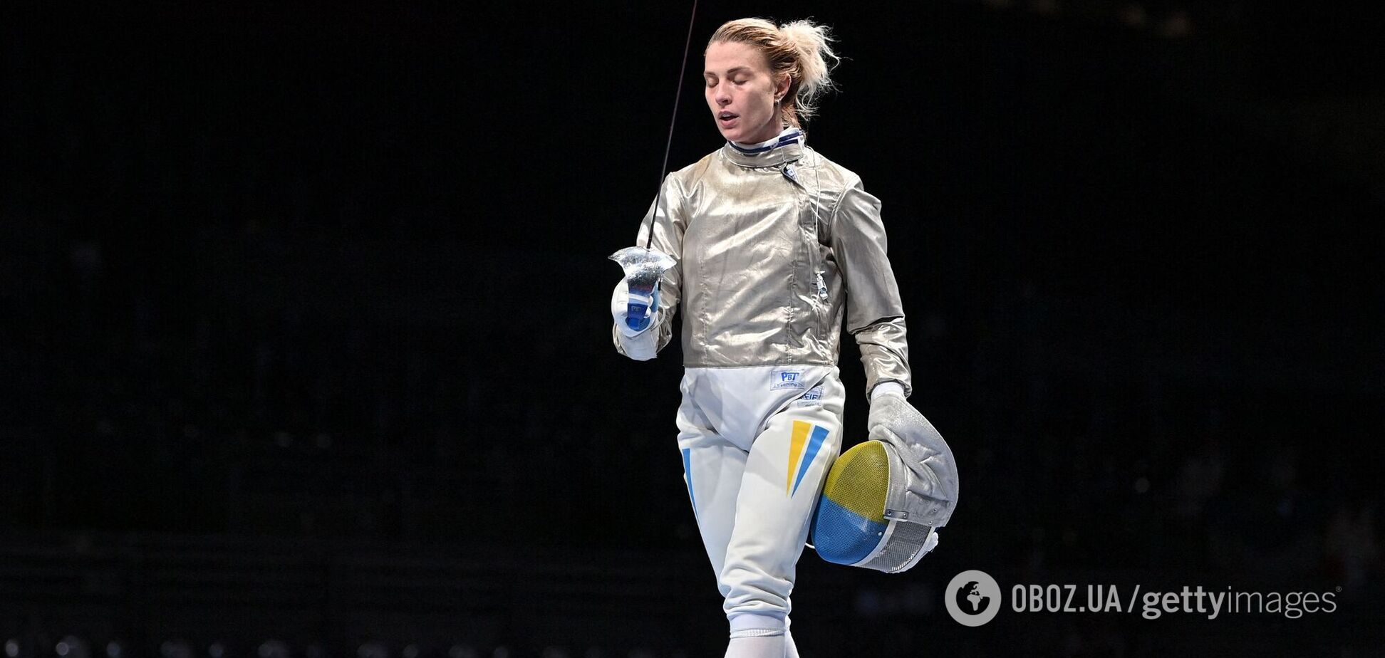 Ольга Харлан