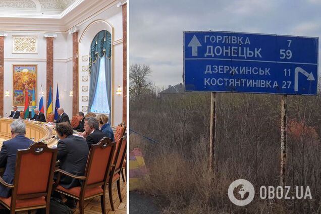 Росія зриває роботу гуманітарної підгрупи ТКГ: українська делегація виступила із заявою