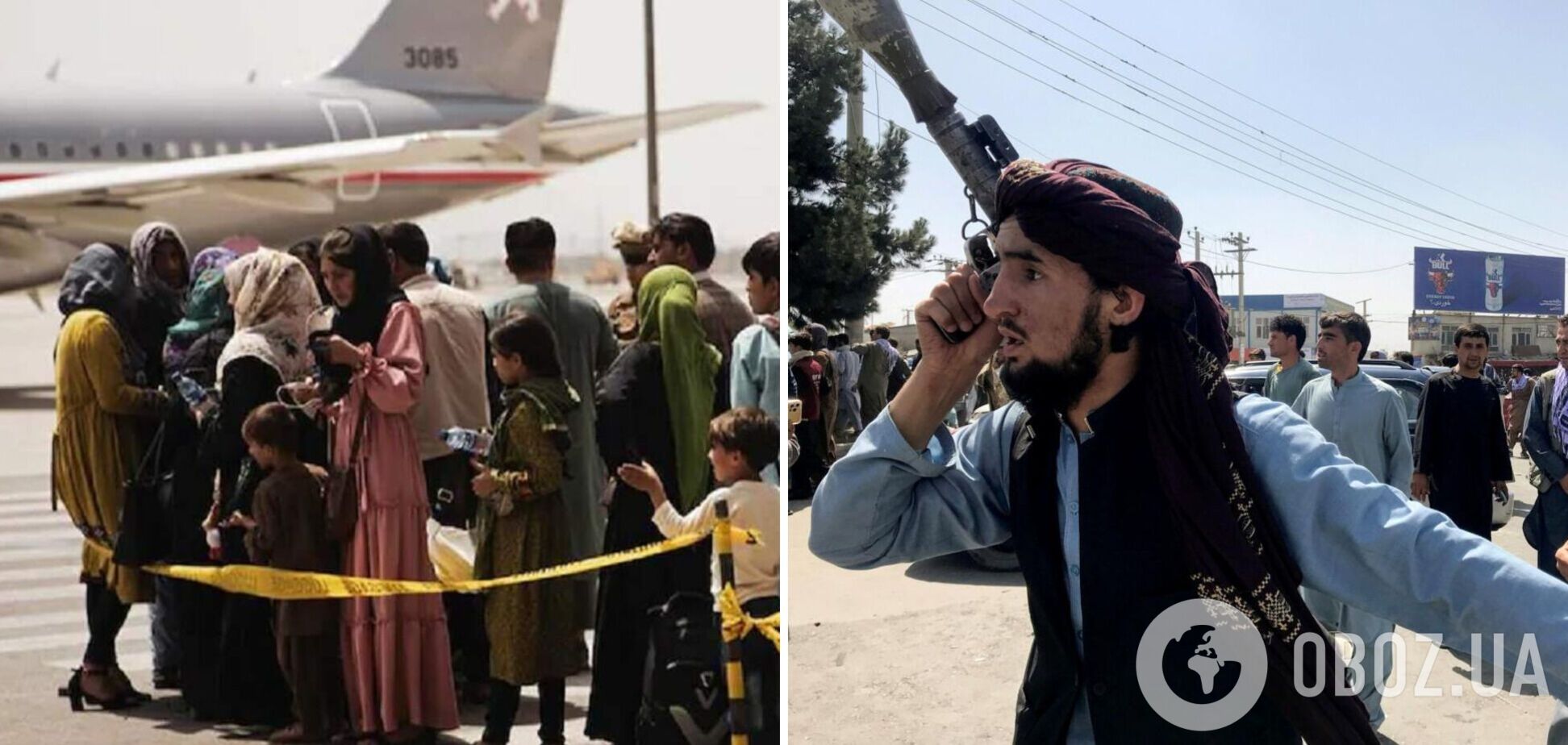 В Кабуле люди штурмуют аэропорт, талибы открыли стрельбу. Видео и все подробности