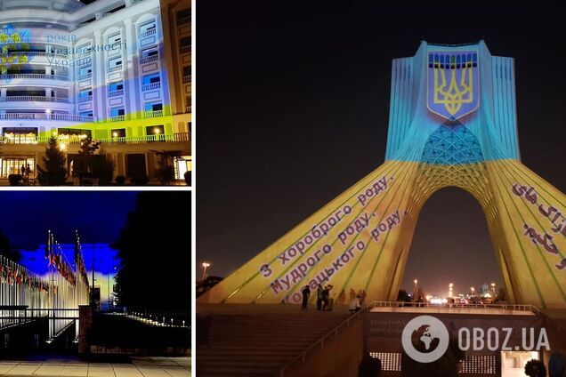 На День Независимости Украины мировые достопримечательности засияли в цветах украинского флага. Фото