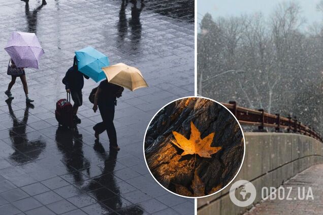 У листопаді вдарить мороз і випаде сніг: синоптик дав детальний прогноз на осінь в Україні