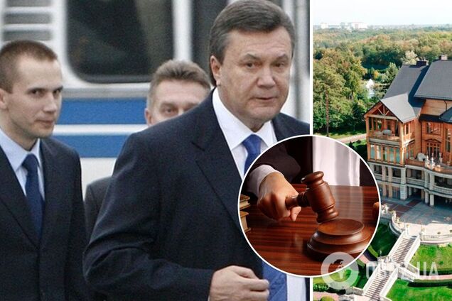 Суд заочно арестовал Виктора Януковича по делу о резиденции 'Межигорье'