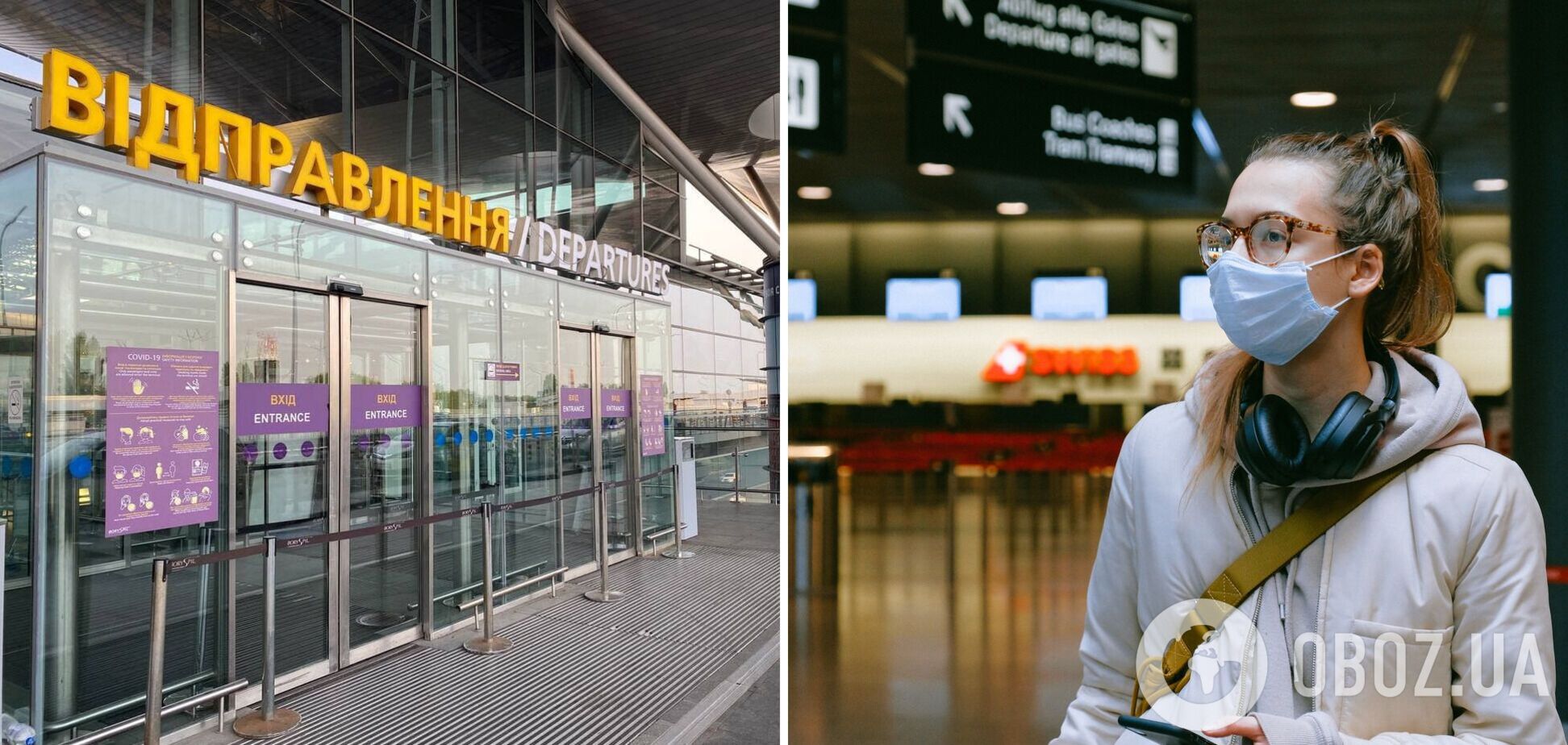 7 бесплатных услуг в аэропортах, о которых мало кто знает