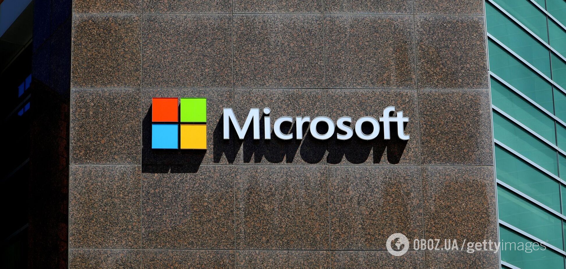 У США злили в мережу дані майже 40 млн осіб через помилку з налаштуваннями сервісу Microsoft
