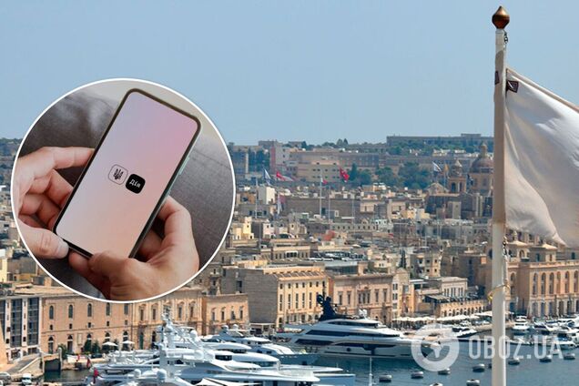 Мальта визнала українські COVID-сертифікати