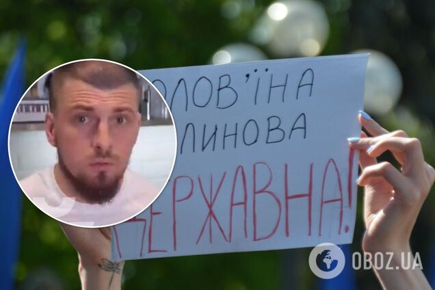 Дразнил и кривлялся: в Харькове администратор кафе отказался обслуживать клиентов на украинском языке. Видео