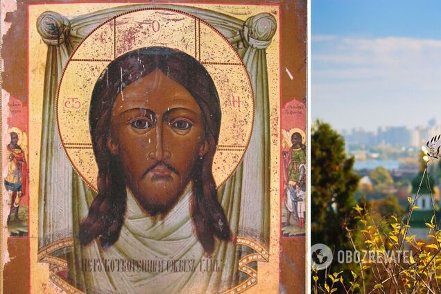 Третий Спас 2021