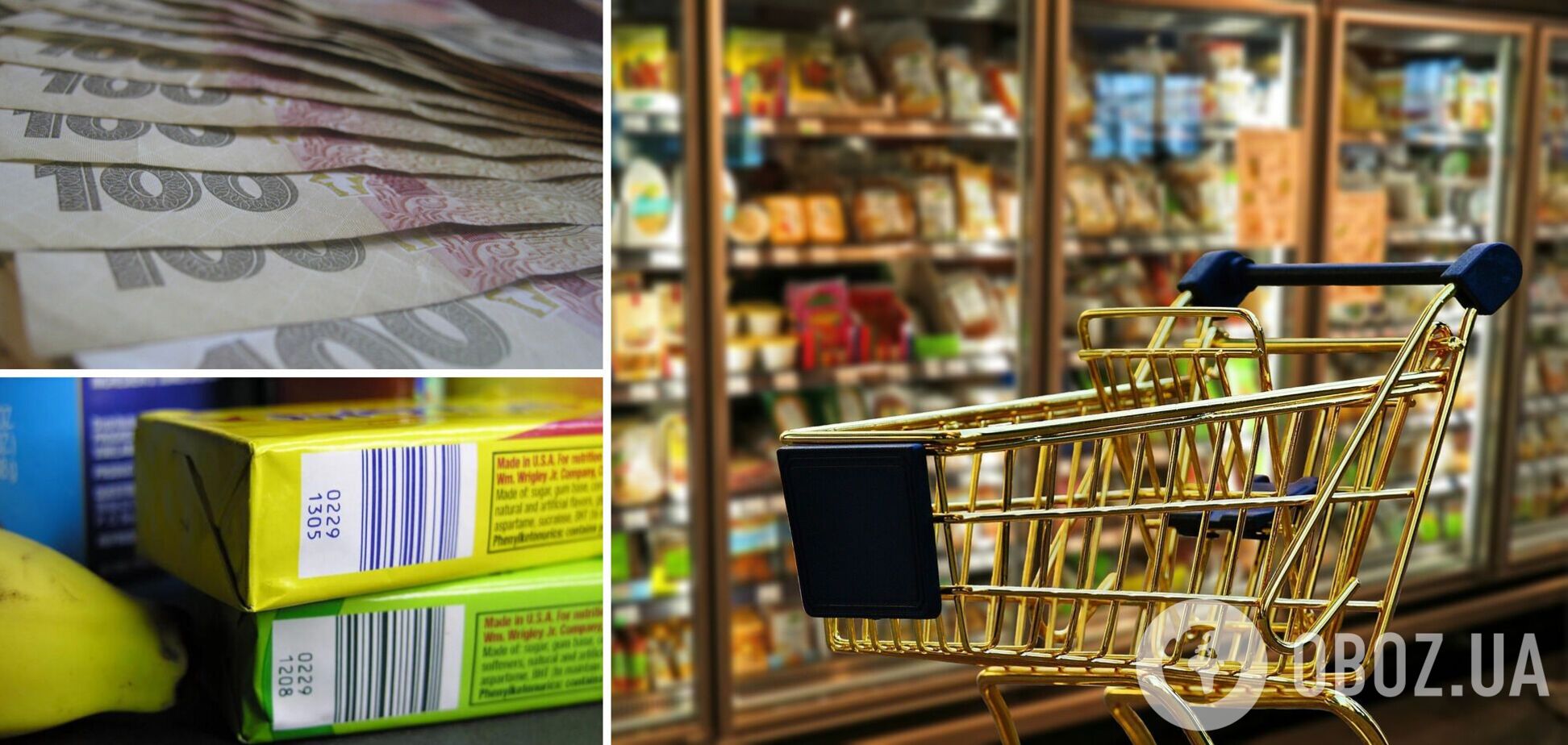 У Чернівцях чоловік переклеював у супермаркеті штрих-коди з дешевих товарів на дорогі