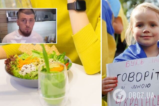 Телевизор не смотрю, закон не знаю: основатель кафе в Харькове объяснил отказ обслуживать на украинском языке