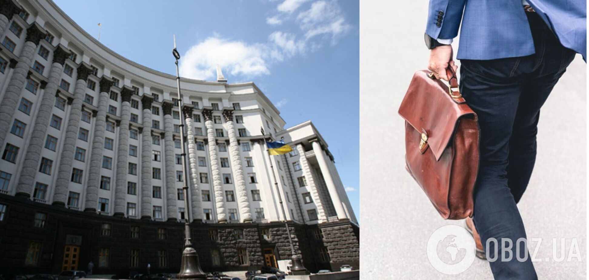 Кабмин принял ряд кадровых решений: кто получил должность, а кого уволили. Все подробности