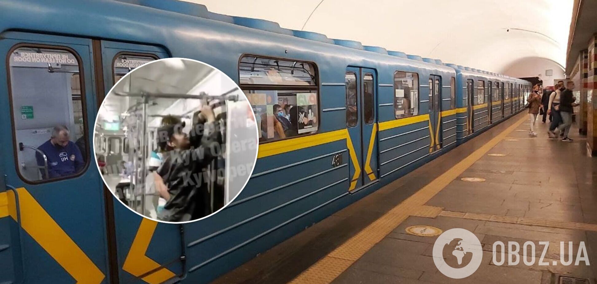 Сотрудники метрополитена уже отмыли вагон от рисунков